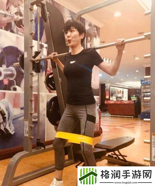 乐乐的健身日记