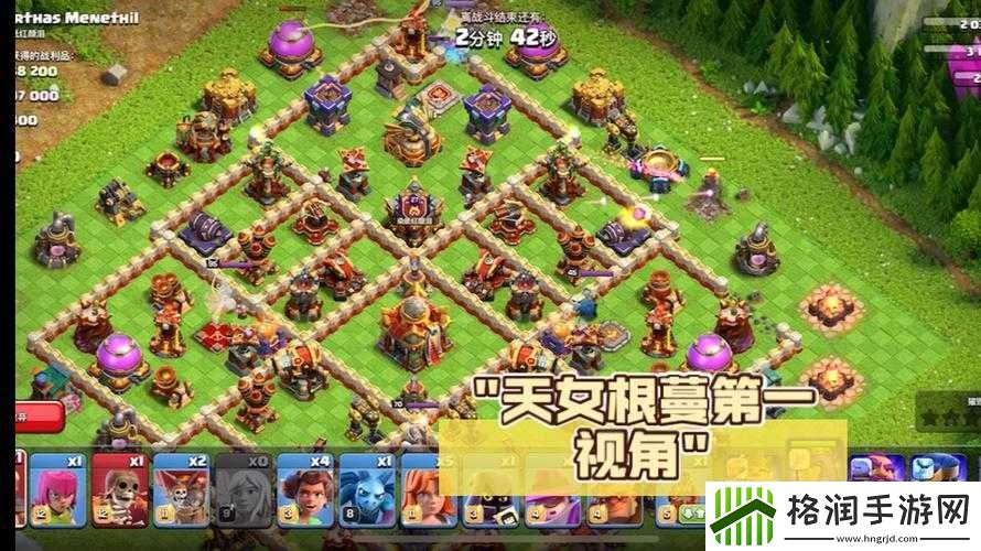 部落冲突最新打鱼攻略