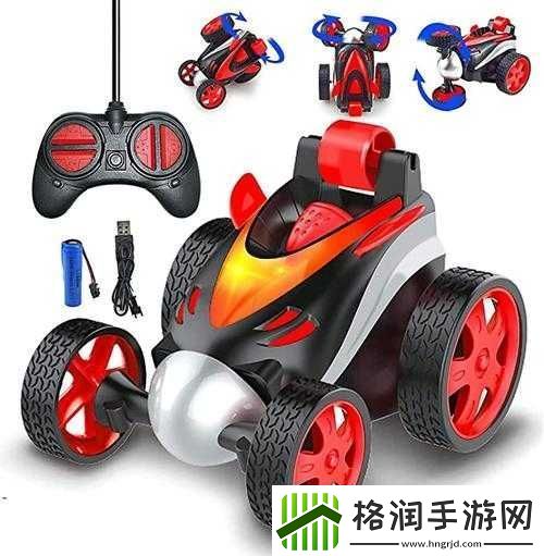 小玩具遥控器被别人捡到