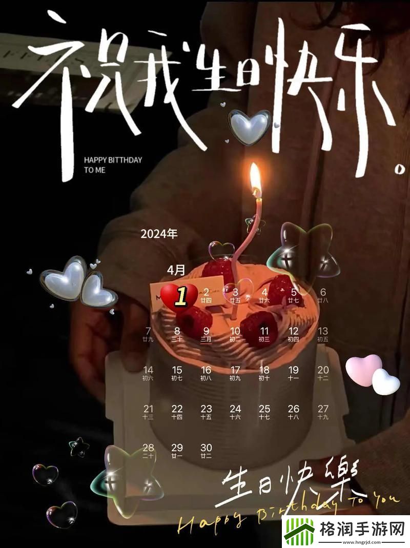 “潋滟txt奶糖不甜