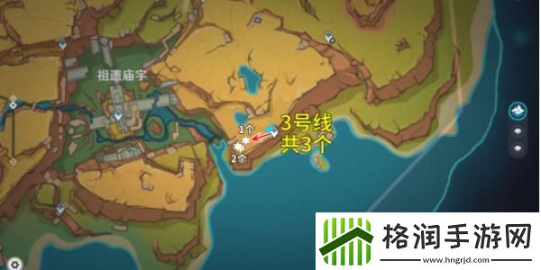 原神颗粒果在哪采集