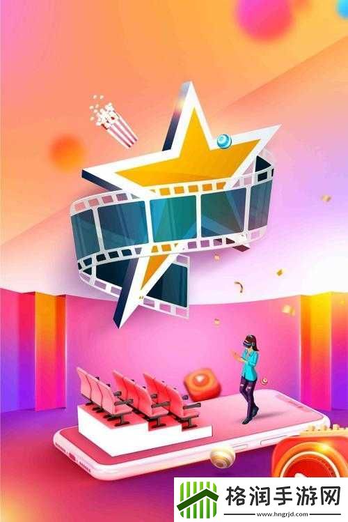 成品免费手机在线观影