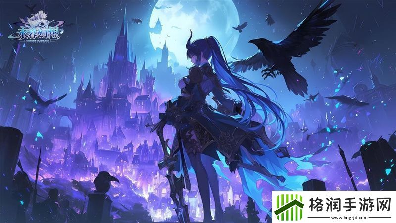 聊一聊永暮幻想兑换码2024最新