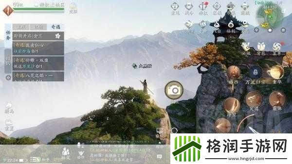 天涯明月刀手游襄州胜景录拍照点在哪里