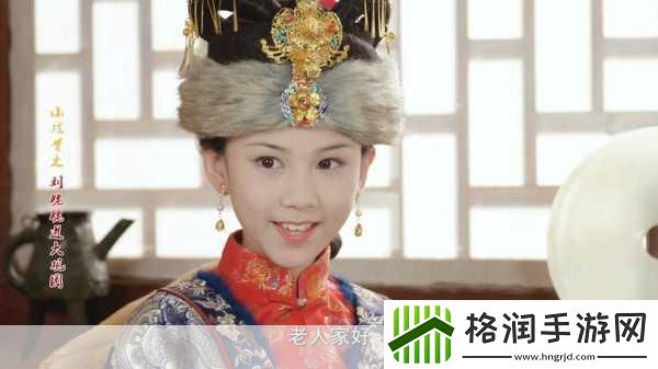 探秘未来影坛之星