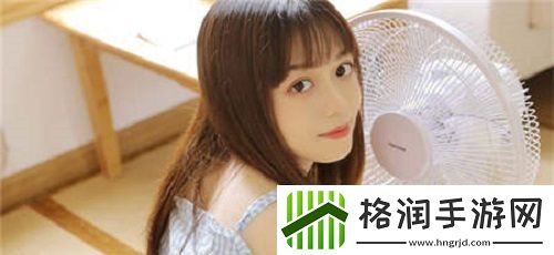 欧洲尺码日本尺码专线好来屋