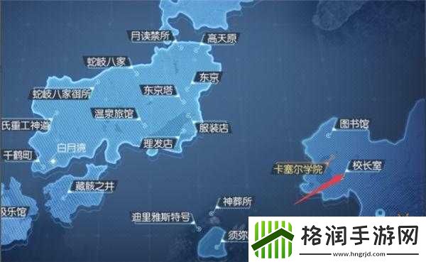 龙族幻想手游残破的便签用途