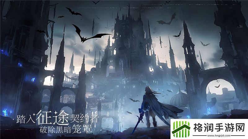 聊一聊永暮幻想兑换码2024最新