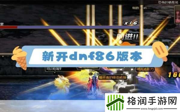 独家揭秘最后的守护者Best