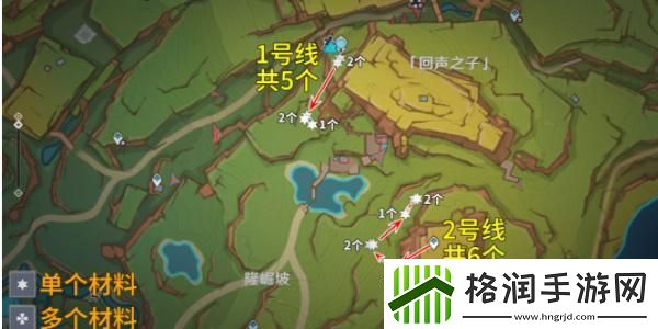 原神颗粒果在哪采集