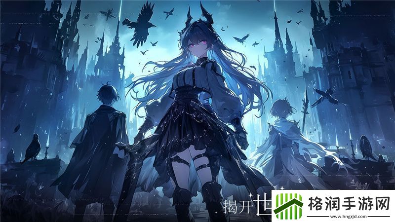 聊一聊永暮幻想兑换码2024最新