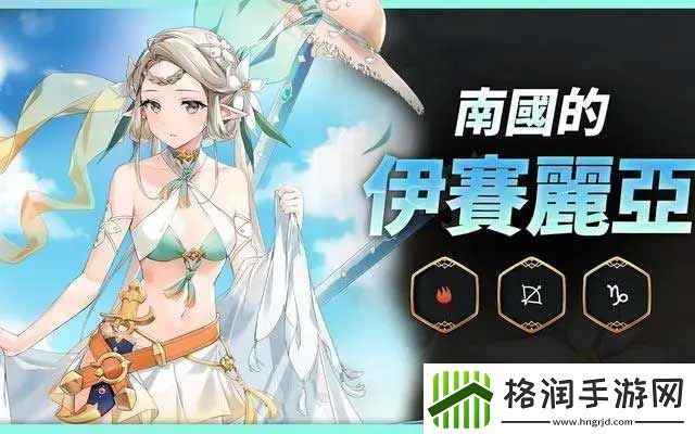 第七史诗筛选召唤选择攻略筛选召唤选什么比较好2023