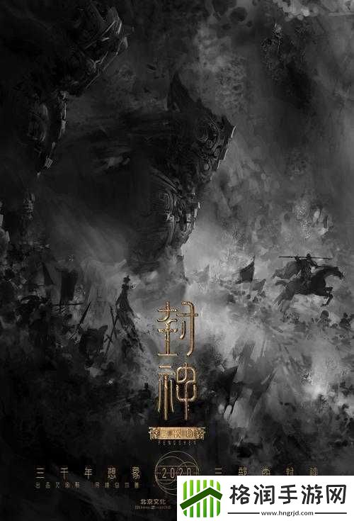 国产电影一曲二曲三曲图片影像魅力之解析