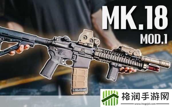 mk18cqbr在少女前线的表现