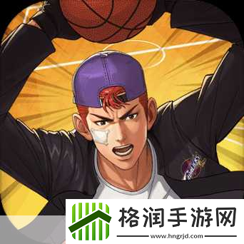 独家揭秘骷髅Boy燃爆来袭