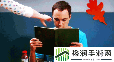 写作业时坐在捧捧上面的正确姿势