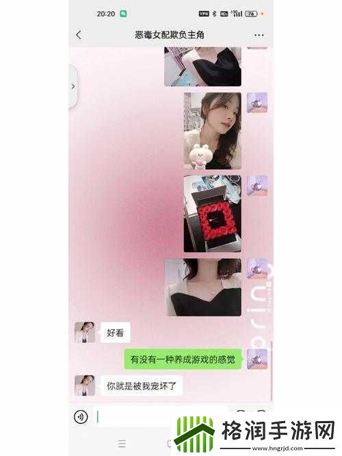 做到女朋友发抖会有成就感