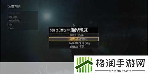 使命召唤11高级战争画质选项Supersampling注意事项