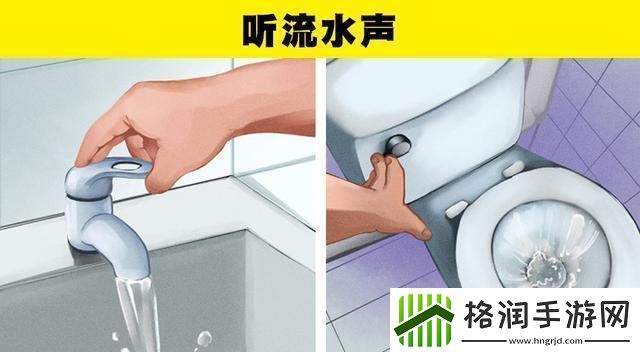 “嘀嘀咕咕”的夜曲