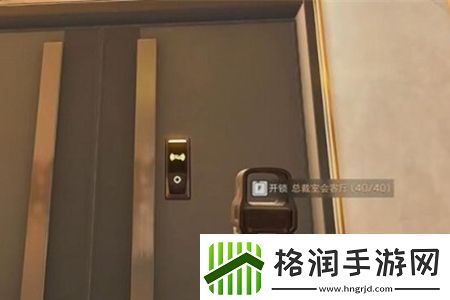 三角洲行动非洲之心怎么获得