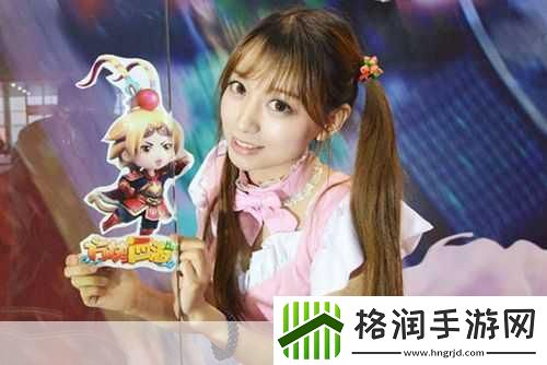 手游新风尚青奥女神跨界魅力