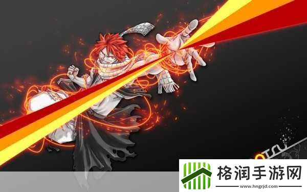 妖精的尾巴2角色战斗PV纳兹篇