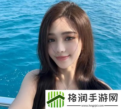 欧洲尺码日本尺码专线好来屋上线