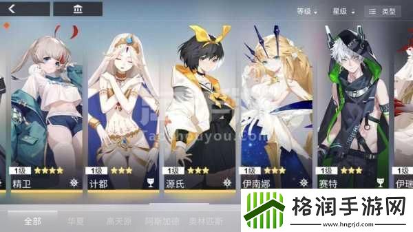 解神者30级自选三星换什么解神者自选三星角色推荐