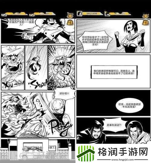 复古游戏热潮再起！老外趁日元贬值狂扫日本