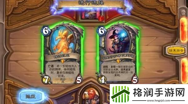 炉石传说十周年解谜卡背怎么获取