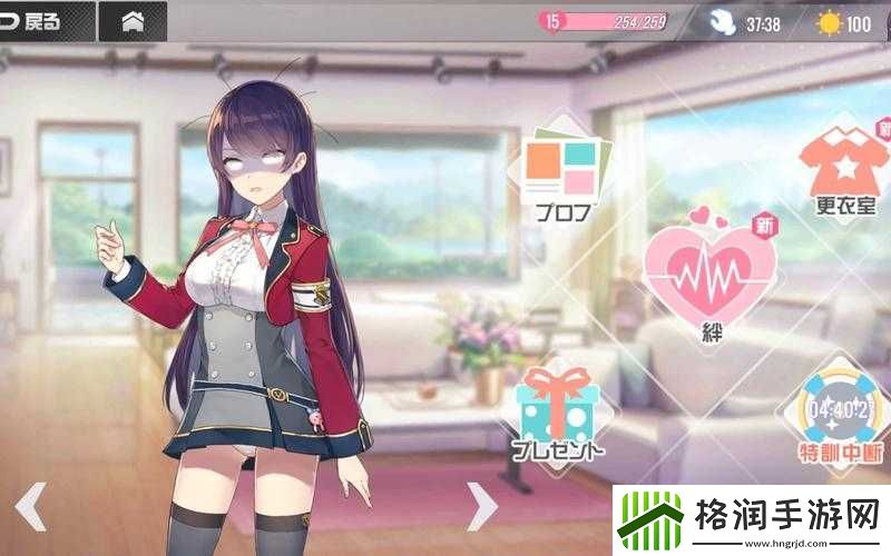 双生视界提升角色好感度及掀裙子方法