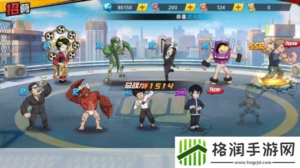 热血再燃!一拳超人