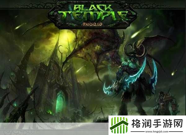 魔兽世界怎么进台湾服务器