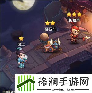 作妖计系统玩法攻略