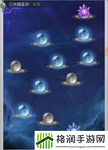 斗罗大陆h5星垂寒境怎么过星垂寒境通关攻略