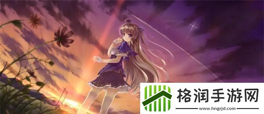 天堂に駆ける向天堂奔去歌词