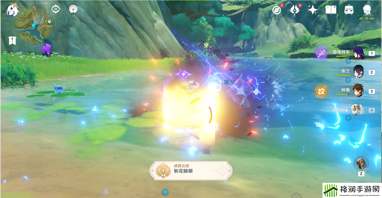 原神花开之时骗骗花任务怎么做