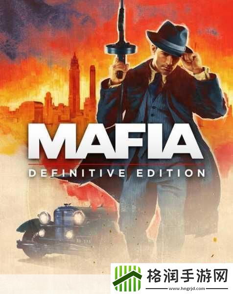 四海兄弟最终版公平竞争四海兄弟最终版图文攻略全