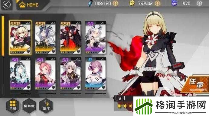 人形觉醒竞技场获胜技巧