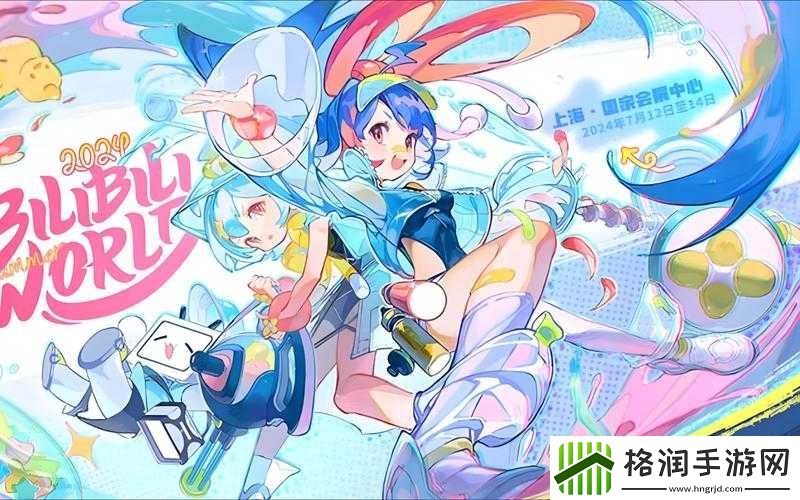 B站大全永不收费