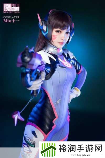 萌力全开!守望先锋D.Va经典再现