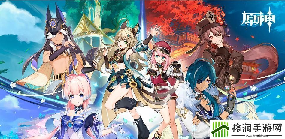 原神花开之时骗骗花任务怎么做