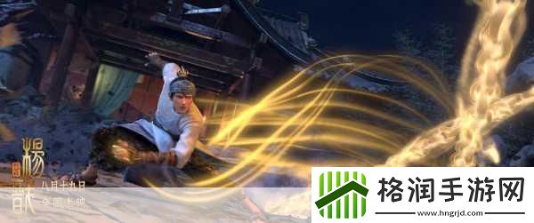 手游新风向新神榜