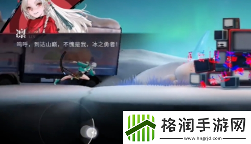 归龙潮骑士荣誉之路任务怎么完成