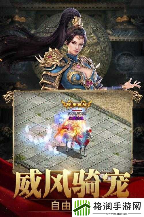 斩魔无双游戏之简述斩魔无双游戏的概况斩魔无双游戏概览