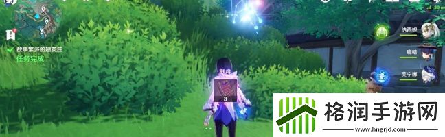 原神故事繁多的翘英庄任务怎么做