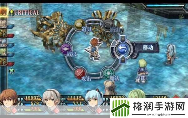 英雄传说碧之轨迹终章主线月之僧院