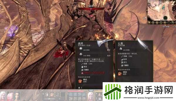 独家揭秘博德之门3新纪元