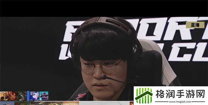 2024沙特电竞杯LOL决赛