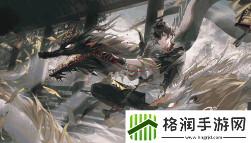 归龙潮骑士荣誉之路任务怎么完成